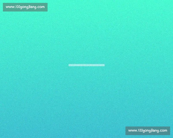 德米拉尔铁定心留吉达国民！费内巴切、马竞求购均遭拒