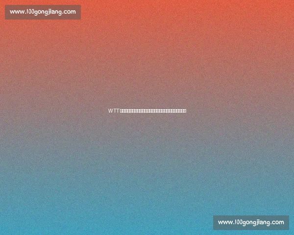 WTT 横滨冠军赛燃情开战！林诗栋领衔倒计时海报首战横扫林昀儒