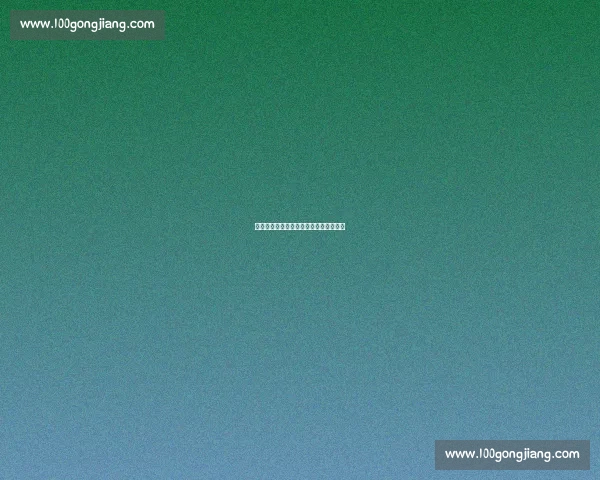 吉马良斯：内马尔的国家队大门永不关闭