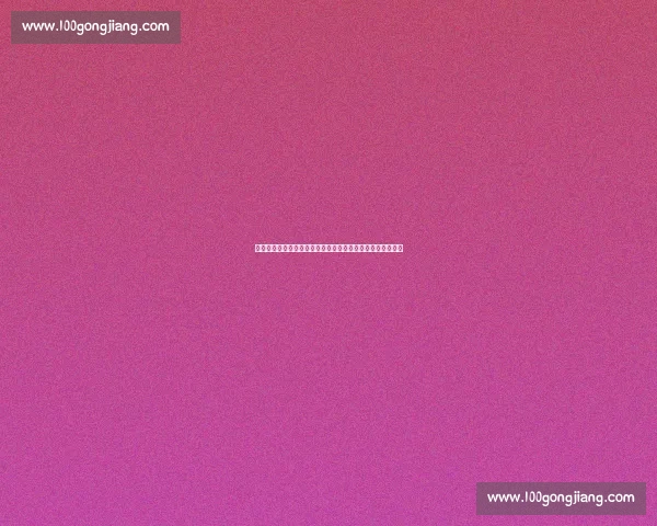 卡瓦哈尔：尤文实力碾压此前对手，状态回暖但节奏仍需调整