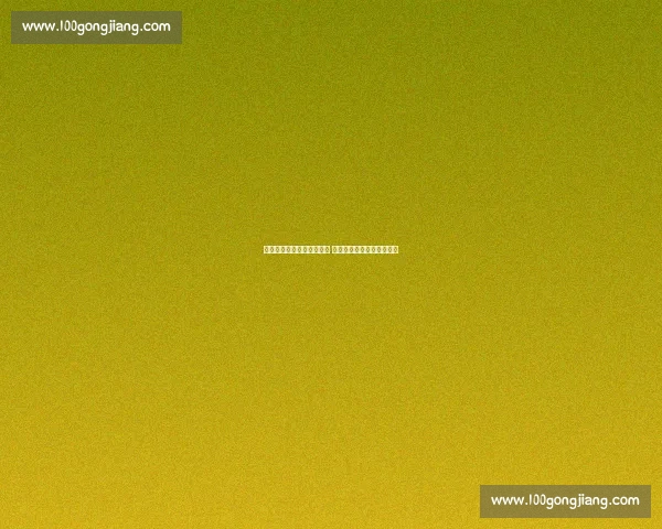 广州黄埔创新体教融合模式 构建全链条人才培养新范式 广州黄埔创新体教融合模式 构建全链条人才培养新范式