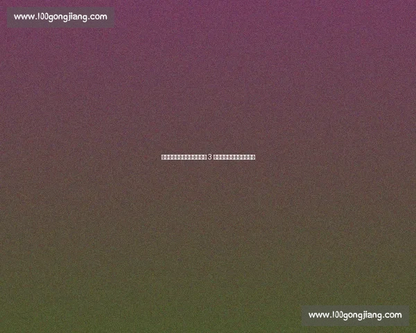 内托创纪录!切尔西边锋连续 3 场世俱杯破门点燃夺冠希望 内托创纪录!切尔西边锋连续 3 场世俱杯破门点燃夺冠希望