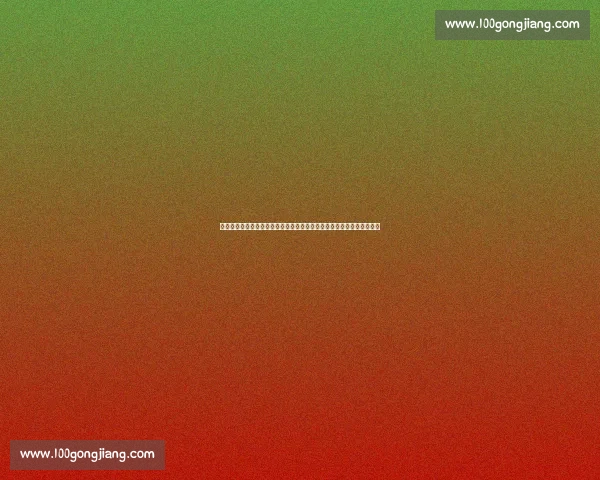 中国与世界同台竞合的力量格局与未来走向新观察全球变局中的战略思考