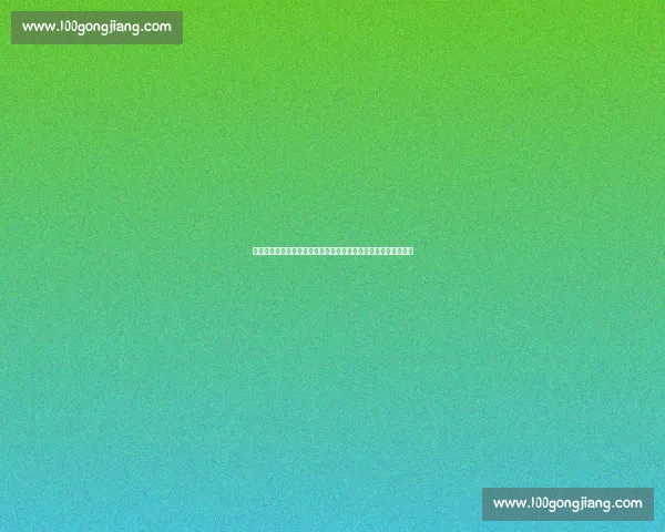 世俱杯焦点战皇马对阵艾因豪门实力与黑马之争全面前瞻深度解析