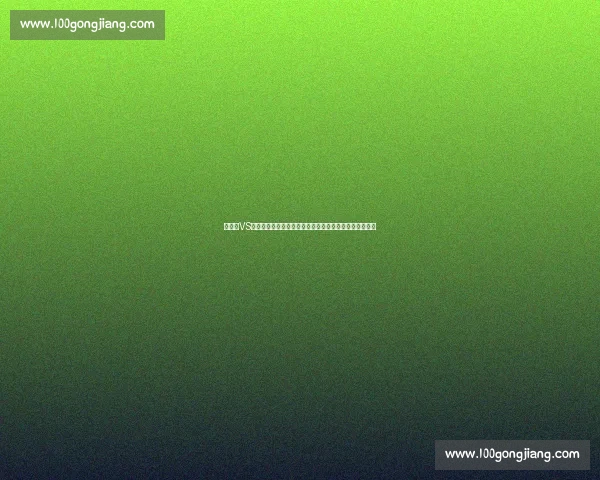 大连人VS广州富力比赛前瞻与胜负走势全面预测分析关键看点解读