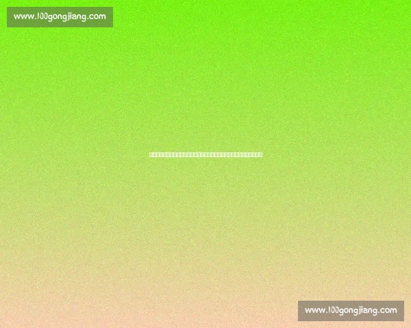 姚明对决霍华德内线巅峰较量见证中美巨人时代碰撞篮球历史经典瞬间回顾