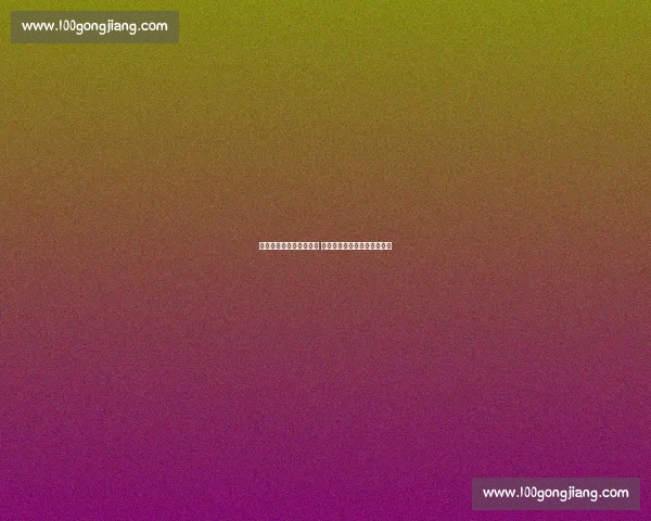 广东队与浙江队今日对决 聚焦两队强势表现与战术博弈 广东队与浙江队今日对决 聚焦两队强势表现与战术博弈