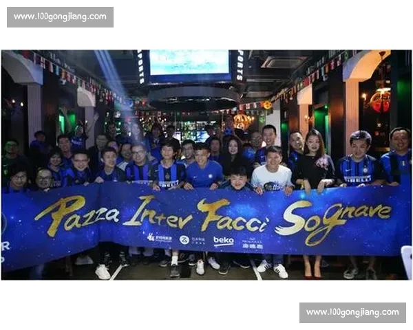 恒大对阵苏宁决赛举办地揭晓球迷观赛出行指南与周边设施全攻略