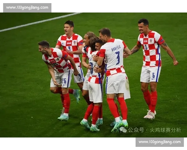克罗地亚对阵土耳其强强对话引爆欧洲赛场焦点生死战全力碰撞