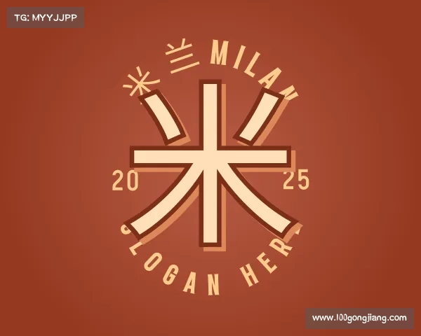 了解米兰milan
